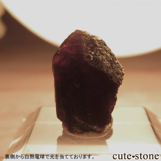 ֥饸 Malacacheta 쥭ɥ饤ȡʥ꥽٥ˤθ No.3μ̿3 cute stone