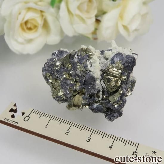 ブルガリア Krushev dol mine産 パイライト&ガレナ&クォーツの原石 No.2の写真3 cute stone