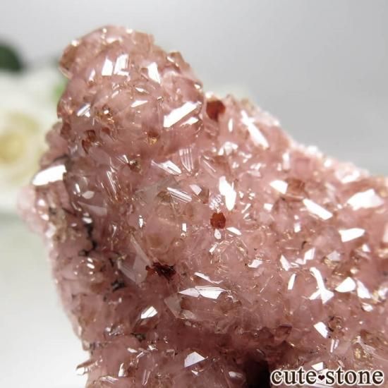 N'Chwaning Mines ɥȡȤθ No.14μ̿1 cute stone