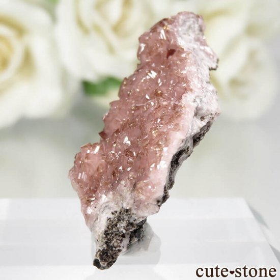 N'Chwaning Mines ɥȡȤθ No.14μ̿4 cute stone