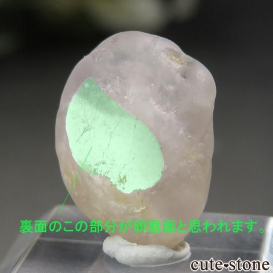 ߥޡ ⥴ Ohngaing եȤθ No.1μ̿3 cute stone