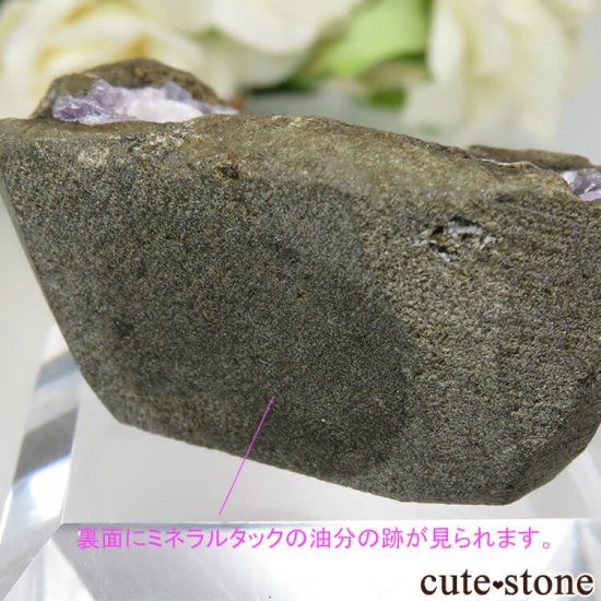  Burhanpur ᥸Ȥθ No.1μ̿3 cute stone