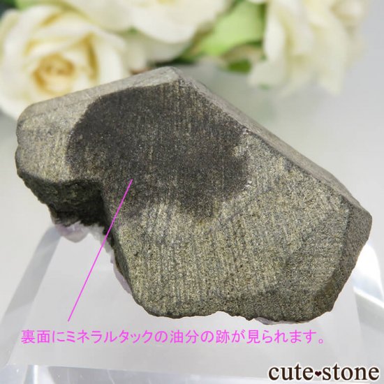  Burhanpur ᥸Ȥθ No.2μ̿2 cute stone