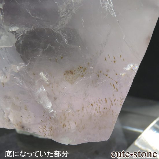 ꥫ Υ Cave-in-Rock ȬΡʤؤ뾽˥ե饤 No.14μ̿5 cute stone