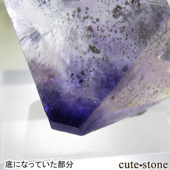ꥫ Υ Cave-in-Rock ȬΡʤؤ뾽˥ե饤 No.15μ̿4 cute stone