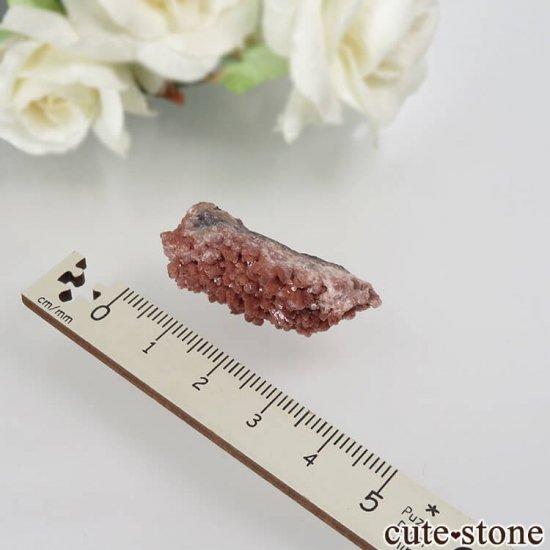 եꥫ N'Chwaning II Mine ɥȤθ No.1μ̿2 cute stone