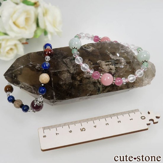 ֥饸 Х 礭ʥǥ륤󥯥ġۥˤθ No.11μ̿8 cute stone