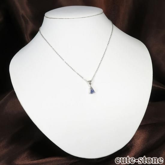 デュモルチェライトインクォーツのsilver925製 ペンダントトップ No.6の写真1 cute stone