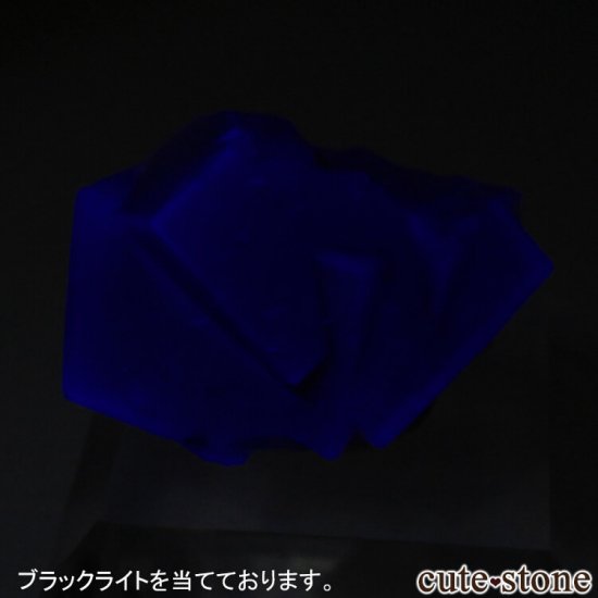 ǥʥ٥ Purple Rain Pocket ե饤Ȥθ No.6μ̿4 cute stone