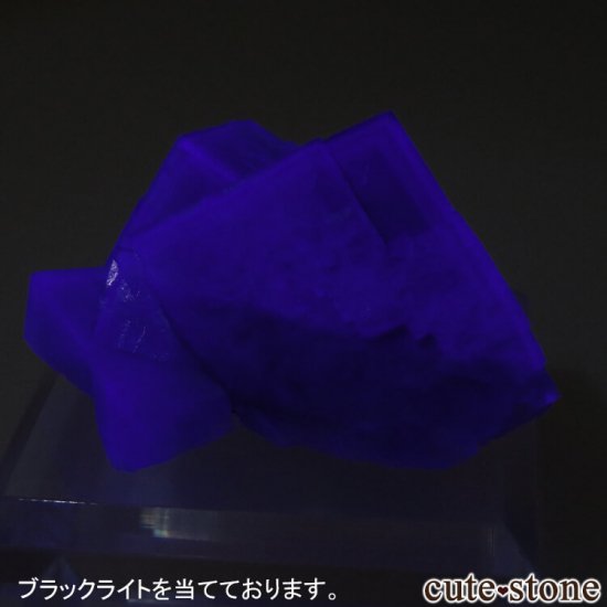 ǥʥ٥ Purple Rain Pocket ե饤Ȥθ No.9μ̿4 cute stone