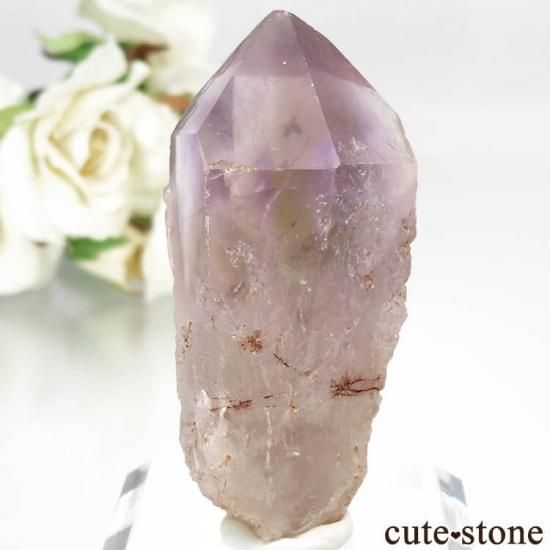 ボリビア アナイ鉱山産 アメトリンの原石 No.3 - cute stone -