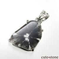パワーストーン ペンダントトップ一覧 - cute stone - (天然石) パワーストーン ペンダントトップ一覧 - cute stone - (天然石)