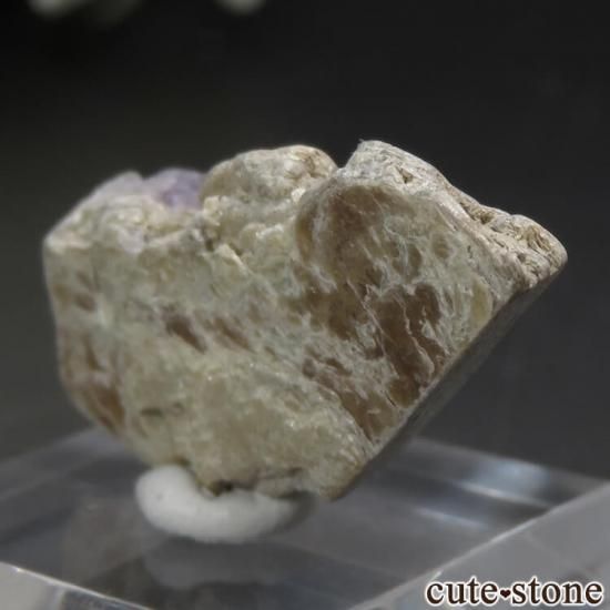 パキスタン シガル産 パープルアパタイト&モスコバイトの原石 No.10の写真0 cute stone