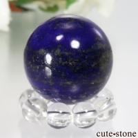 ラピスラズリの商品一覧(ブレスレット、etc)【cute stone】