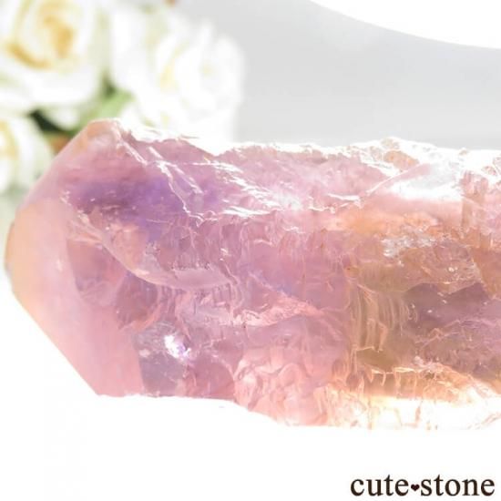 【ボリビア/アナイ産】アメトリン ボリビア アナイ鉱山産 アメトリンの原石 No.8 - cute stone -
