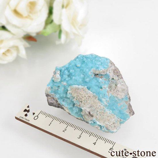  Palabanda إߥեȡ٥饤Ȥθ No.3μ̿3 cute stone