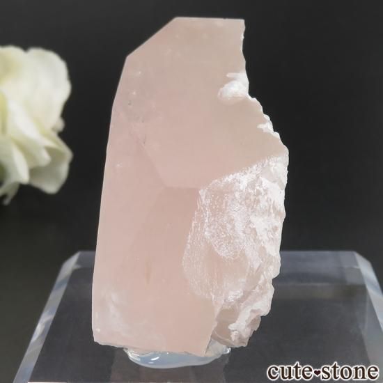 アフガニスタン Dara-i-Pech産 大きな水入りモルガナイトの原石 - cute