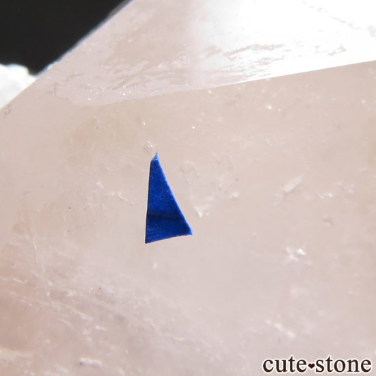 ե˥ Dara-i-Pech 礭ʿ륬ʥȤθФμ̿5 cute stone