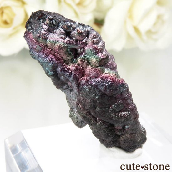 ڥ Tharsis Mines ǥå󥹥Ȥθ No.4μ̿0 cute stone