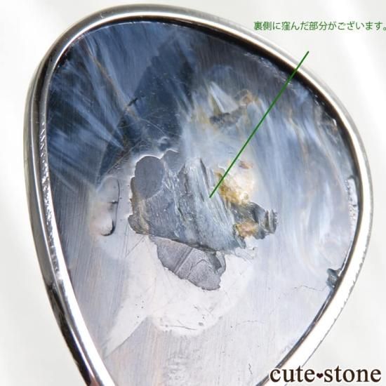 ֥롼ԡȤΥڥȥȥå No.4μ̿1 cute stone