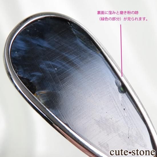 ֥롼ԡȤΥڥȥȥå No.5μ̿1 cute stone