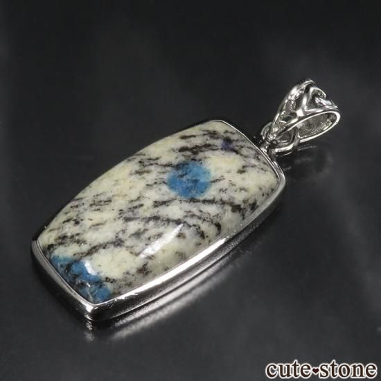 K2饤(K2֥롼)Υڥȥȥå No.6