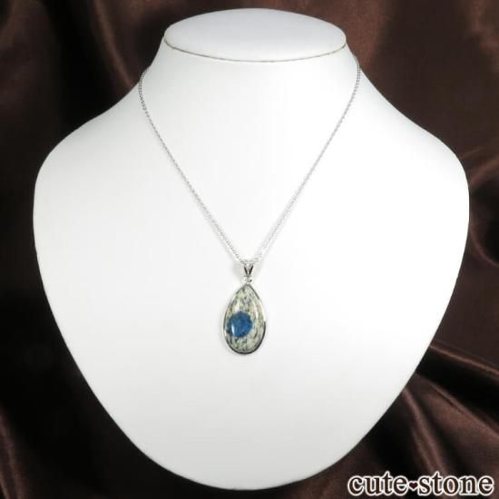 K2饤(K2֥롼)Υɥå׷ڥȥȥå No.7μ̿1 cute stone