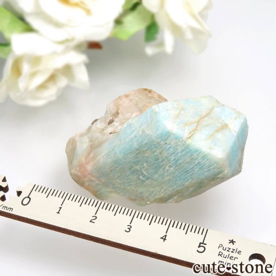 ԥ Sidama ޥʥȤθ No.1μ̿4 cute stone