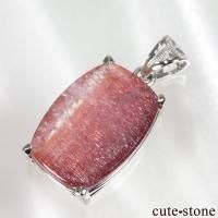 パワーストーン ペンダントトップ一覧 - cute stone - (天然石)