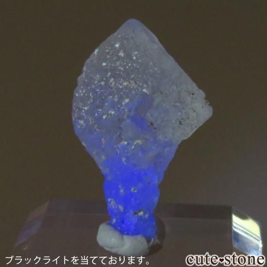 ナミビア産 イエロー×グリーンフローライト（セプターフローライト）の