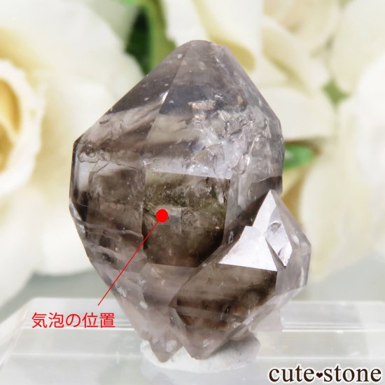 ȥꥢ Mooralla(顦) ꥹ⡼ No.29μ̿0 cute stone