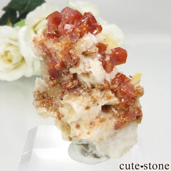 モロッコ ACF Mine産 バナジナイト&バライトの原石 No.6の写真1 cute stone