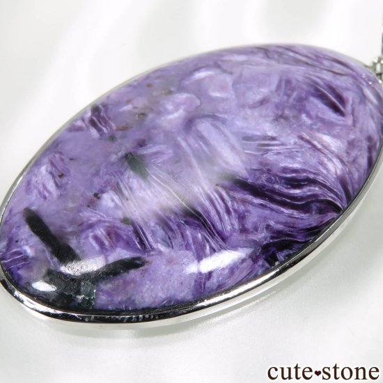 チャロアイト(エンジェルシリカ)のオーバル型 silver925製 ペンダントトップ No.2の写真1 cute stone