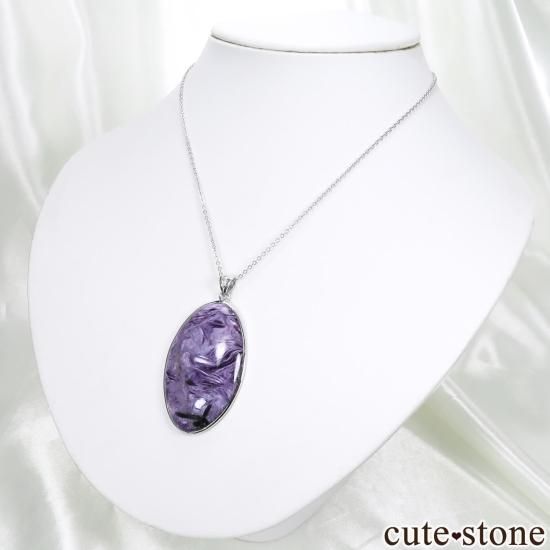 チャロアイト(エンジェルシリカ)のオーバル型 silver925製 ペンダントトップ No.2の写真3 cute stone