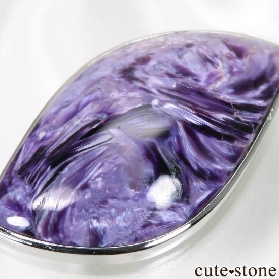 チャロアイト(エンジェルシリカ) のsilver925製ペンダントトップ No.3の写真1 cute stone