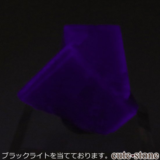 ǥʥ٥ Purple Rain Pocket ե饤Ȥθ No.14μ̿4 cute stone