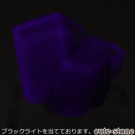 ǥʥ٥ Purple Rain Pocket ե饤Ȥθ No.15μ̿4 cute stone