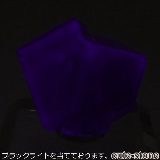 ǥʥ٥ Purple Rain Pocket ե饤Ȥθ No.17μ̿4 cute stone