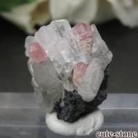 cute stone |アイテムの検索(15,001円~20,000円)