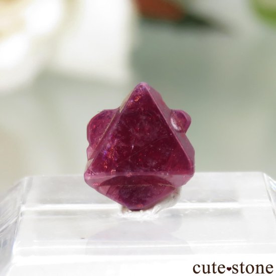 ミャンマー モゴク産 レッドスピネルの双晶（六芒星）No.17の画像 cute stone