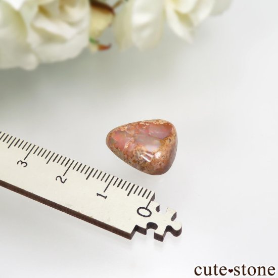 ᥭ La Trinidad ƥ饪ѡΥ롼 No.1μ̿2 cute stone