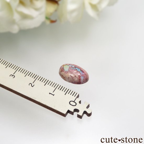 メキシコ La Trinidad産 カンテラオパールのルース No.6の写真2 cute stone