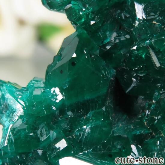 コンゴ共和国 Mindouli産 ダイオプテーズの原石 No.3 - cute stone -