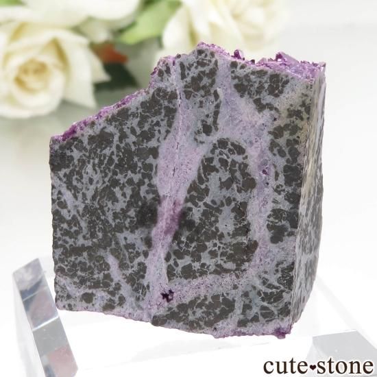 ȥ륳 Kop Krom mine 饤Ȥդ No.3μ̿1 cute stone