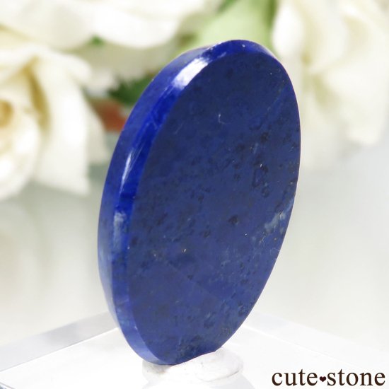 ե˥ ԥ饺Υ롼 No.1μ̿1 cute stone