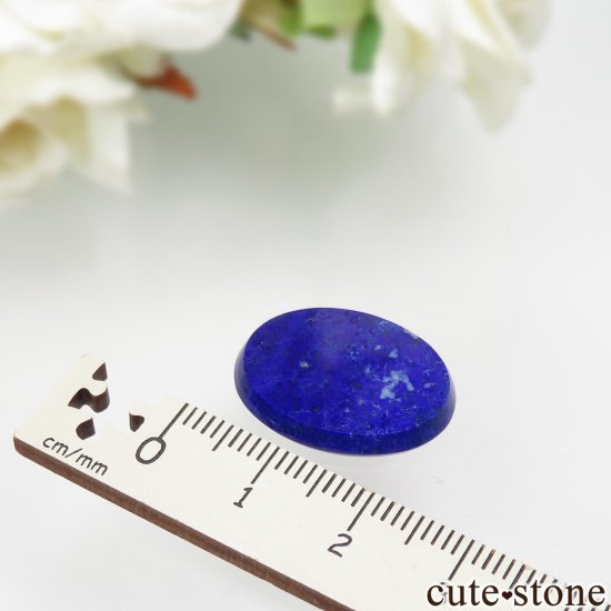 ե˥ ԥ饺Υ롼 No.1μ̿2 cute stone
