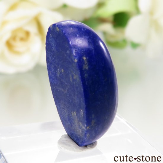 アフガニスタン産 ラピスラズリのルース No.2 - cute stone -