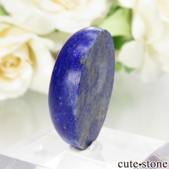 ե˥ ԥ饺Υ롼 No.3μ̿1 cute stone