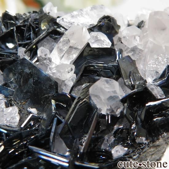 ե Saint-Christophe-en-Oisans إޥȡĤθ No.2μ̿1 cute stone