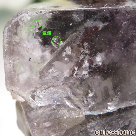 ᥭ Ojuela Mine (ϥ) ե饤Ȥθ No.8μ̿1 cute stone